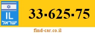 33-625-75