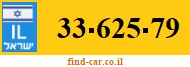 33-625-79