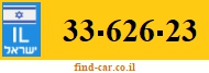 33-626-23