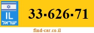 33-626-71