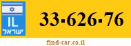 33-626-76