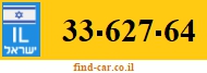 33-627-64