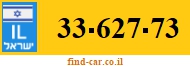 33-627-73