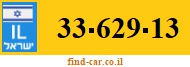 33-629-13