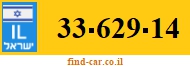 33-629-14