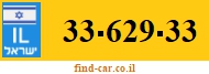 33-629-33