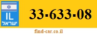33-633-08
