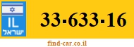 33-633-16