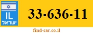 33-636-11