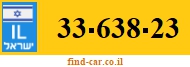 33-638-23