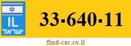 33-640-11