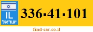 336-41-101