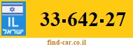 33-642-27