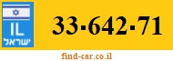 33-642-71