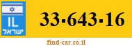 33-643-16