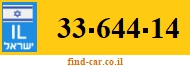 33-644-14