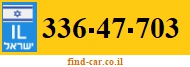 336-47-703