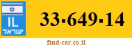 33-649-14