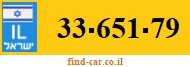 33-651-79