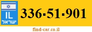 336-51-901