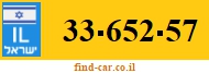 33-652-57