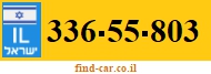 336-55-803
