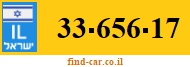 33-656-17
