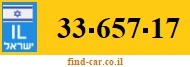 33-657-17