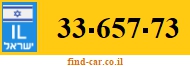 33-657-73