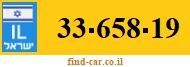 33-658-19