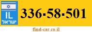 336-58-501