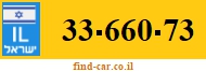 33-660-73