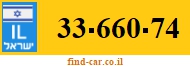 33-660-74
