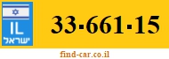 33-661-15