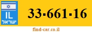 33-661-16