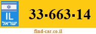 33-663-14