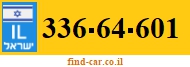 336-64-601