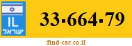 33-664-79