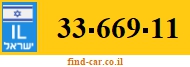 33-669-11