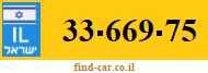 33-669-75