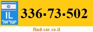 336-73-502