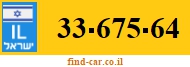 33-675-64