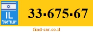 33-675-67
