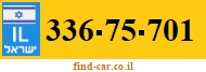 336-75-701