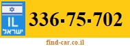 336-75-702