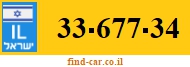 33-677-34