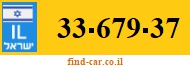 33-679-37