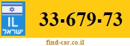 33-679-73