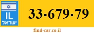 33-679-79