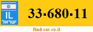 33-680-11